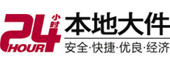 宜昌8-500吨吊车出租起重吊装公司